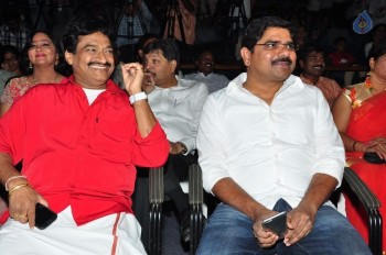 Anushtanam Movie Audio Launch - 28 of 58