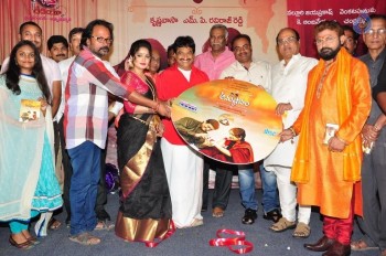 Anushtanam Movie Audio Launch - 30 of 58