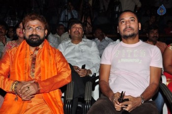 Anushtanam Movie Audio Launch - 35 of 58