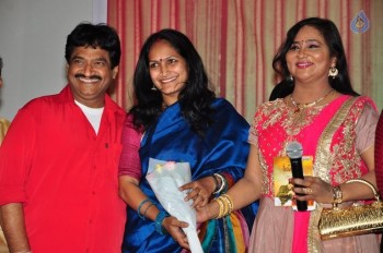 Anushtanam Movie Audio Launch - 39 of 58