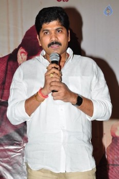 Anushtanam Movie Audio Launch - 40 of 58