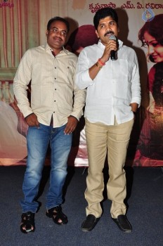 Anushtanam Movie Audio Launch - 42 of 58