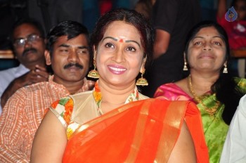 Anushtanam Movie Audio Launch - 44 of 58