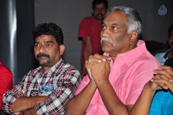 Anushtanam Movie Audio Launch - 47 of 58