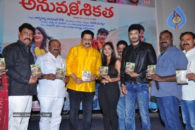 Anuvamsikatha Movie Audio Function Images - 2 of 15