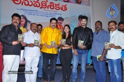 Anuvamsikatha Movie Audio Function Images - 4 of 15
