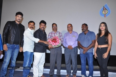Anuvamsikatha Movie Audio Function Images - 7 of 15
