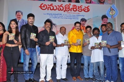 Anuvamsikatha Movie Audio Function Images - 13 of 15