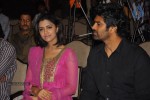 Anwar Movie Audio Launch - 20 of 36