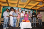 Anwar Movie Audio Launch - 33 of 36