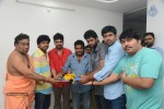 Appatlo Okadundevaadu Movie Opening - 2 of 12
