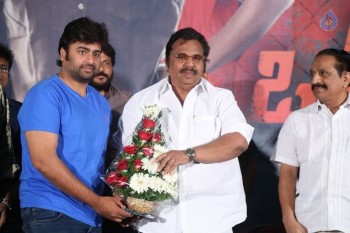 Appatlo Okadundevadu Movie Success Meet - 33 of 39