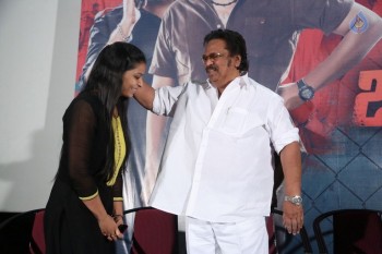 Appatlo Okadundevadu Movie Success Meet - 34 of 39