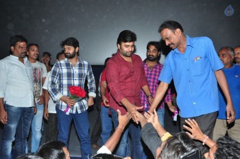 Appatlo Okadundevadu Theatre Coverage Photos - 26 of 61