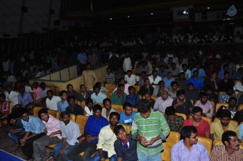 Appatlo Okadundevadu Theatre Coverage Photos - 31 of 61
