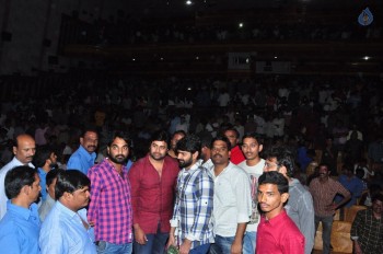 Appatlo Okadundevadu Theatre Coverage Photos - 34 of 61
