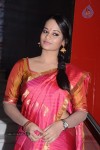 Appuchi Gramam Tamil Movie Audio Launch - 37 of 100
