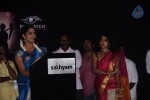 Appuchi Gramam Tamil Movie Audio Launch - 55 of 100
