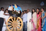 Appuchi Gramam Tamil Movie Audio Launch - 96 of 100