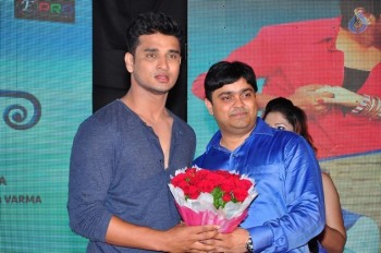 Appudala Ippudila Audio Launch 2 - 28 of 45