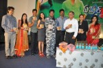 April Fool Movie Audio Launch - 60 of 139