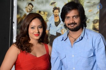 Araku Road Lo Movie Press Meet - 1 of 16