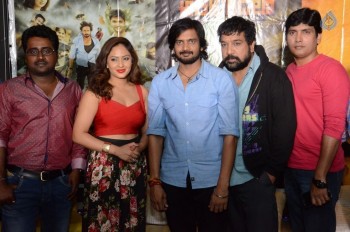 Araku Road Lo Movie Press Meet - 5 of 16