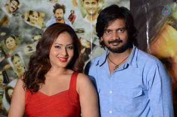 Araku Road Lo Movie Press Meet - 6 of 16