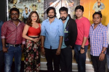 Araku Road Lo Movie Press Meet - 7 of 16