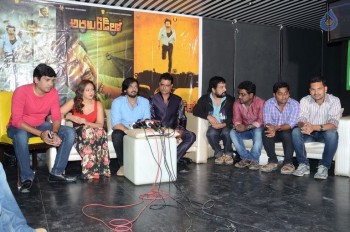 Araku Road Lo Movie Press Meet - 16 of 16
