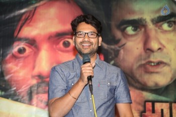 Araku Road Lo Release Press Meet - 37 of 50