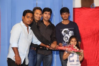 Arakuroadlo Movie Logo Launch - 11 of 31