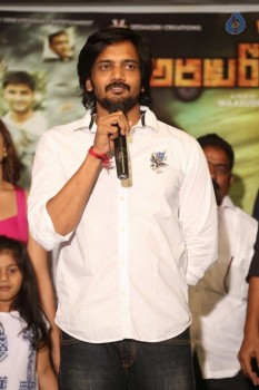 Arakuroadlo Movie Logo Launch - 12 of 31