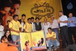 Aravaan Tamil Movie Audio Launch - 33 of 70