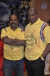 Aravaan Tamil Movie Audio Launch - 40 of 70