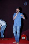 Aravind 2 Movie Audio Launch - 124 of 193