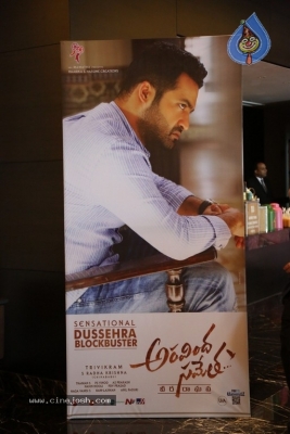 Aravinda Sametha Movie Success Meet Set 1 - 29 of 62