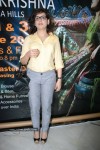 Archana at Desire Exhibition Sale - 43 of 74