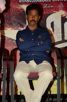 Arddhanaari Movie Success Meet - 1 of 19