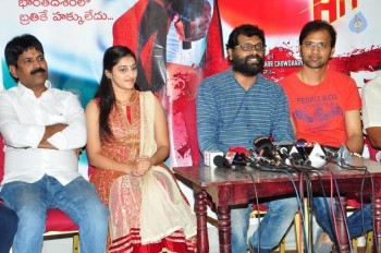 Arddhanaari Success Meet - 4 of 20