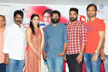 Arddhanaari Success Meet - 8 of 20