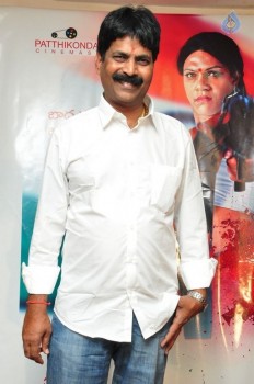 Arddhanaari Success Meet - 11 of 20