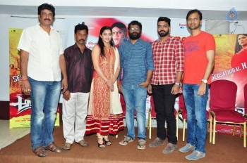 Arddhanaari Success Meet - 12 of 20