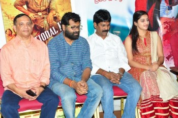 Arddhanaari Success Meet - 16 of 20