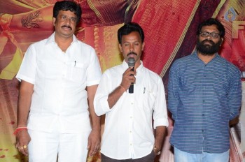 Arddhanaari Trailer Launch - 11 of 21