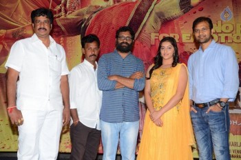 Arddhanaari Trailer Launch - 12 of 21