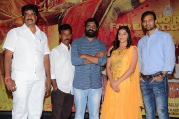 Arddhanaari Trailer Launch - 21 of 21