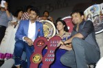 Arima Nambi Tamil Movie Audio Launch - 30 of 151