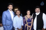 Arima Nambi Tamil Movie Audio Launch - 94 of 151