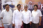 Arima Nambi Tamil Movie Audio Launch - 95 of 151